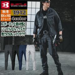 o[g BURTLE ƒ ƃY{ 2025H~V 1912 J[Spc 4L ƕ  JISKd SDGs