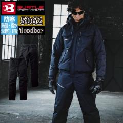 o[g BURTLE ƒ h 2025H~V 5062 hpc XXL ƕ   h ۉ