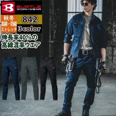 �o�[�g�� BURTLE ��ƕ� ��ƒ� ��ƃY�{�� 2025�H�~�V�� 842 �J�[�S�p���c XXL ������� �I�[���V�[�Y�� ��98