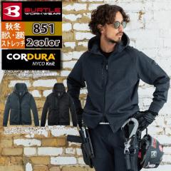 �o�[�g�� BURTLE ��ƕ� ��ƒ� 2025�H�~�V�� 851 �t�[�f�B�u���]�� 3XL ������� �ϋv �h���C �X�|�[�e�B