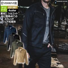 C[uo[ EVENRIVER ƕ 2025H~V US1507 GNXg[Xgb`}bNXu] S-LL ƒ 