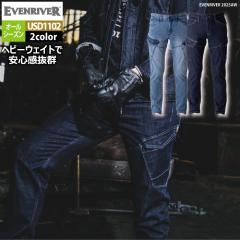 C[uo[ EVENRIVER ƕ ƃY{ 2025H~V USD1102 Xgb`fjJ[S 5L ƒ 