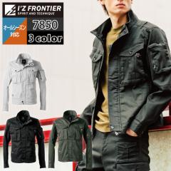 ACYteBA ƕ 2025H~V 7850 3DXgb`Rbg[NEGA S-4L I[V[Y ƒ 