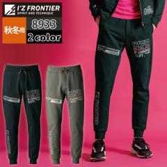 ACYteBA ƕ 2025H~V 8933 Xgb`XEFbgWK[pc SS-4L H~ ƒ 