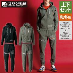 ACYteBA ƕ ㉺Zbg 8930 Xgb`XEFbgtWbvt[fB[  8933 Xgb`XEFbgWK[pc H