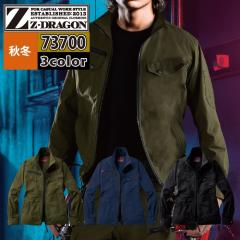 d W[hS Z-DRAGON ƕ 73700 Xgb`Wp[ EL H~ ƒ