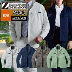 d W[hS Z-DRAGON ƕ 73600 GRidXgb`Wp[ 4L-5L H~ ƒ