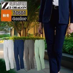 d W[hS Z-DRAGON ƕ 73601 GRidXgb`m[^bNpc SS-LL H~ ƒ