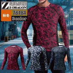 ���d�� Z-DRAGON �W�[�h���S�� ��ƕ� �C���i�[ 78184 �����O�X���[�u SS-LL �H�~ ��ƒ�