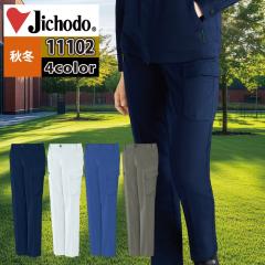 d ƕ 11102 GRidXgb`m[^bNJ[Spc SS-LL H~ ƒ