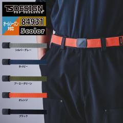 a TSDESIGN Ɨpi 84931 ESXgb`xg F I[V[Y ƒ