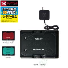 (�\���2�e)�o�[�g�� BURTLE ��ƕ� ��ƒ� 2026�t�ĐV�� �G�A�[�N���t�g AC10 �V�^30V���`�E���C�I���o�b�e���[ �P�i AIRCRAFT ���Z����