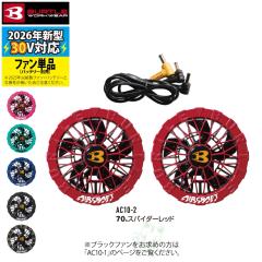 (�\���2�e)�o�[�g�� BURTLE ��ƕ� ��ƒ� 2026�t�ĐV�� �G�A�[�N���t�g AC10-2 30V�Ή��J���[�t�@�����j�b�g ���� AC10�o�b�e���[��