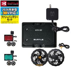 �u�\���2�e�v�o�[�g�� BURTLE ��ƕ� ��ƒ� 2026�t�ĐV�� �G�A�[�N���t�g AC10 + AC10-1 �V�^30V�o�b�e���[�u���b�N�t�@���Z�b�g ����