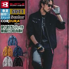 o[g BURTLE ƒ 2025tĐV 5011 WPbg 5L ƕ  R[f ڐG⊴ fj