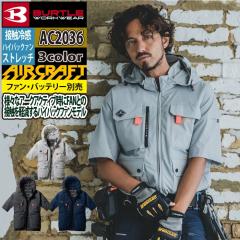 �o�[�g�� BURTLE ��ƒ� 2025�t�ĐV�� �G�A�[�N���t�g AC2036 AC�����u���]�� S-XXL ��ƕ� �P�i �⊴ �n�C�o�b�N