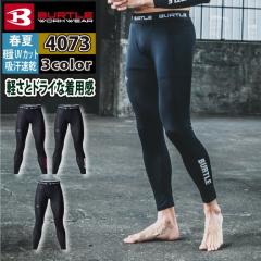 o[g BURTLE ƒ Ci[ 2025tĐV 4073 GA[tBbgpc S-XL ƕ  hC