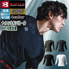 �o�[�g�� BURTLE ��ƒ� �C���i�[ 2026�t�ĐV�� 4097 �A�C�X�t�B�b�g S-XXL ��ƕ� ������� �h���C �⊴