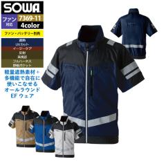 �t�@���t���E�F�A�i���̂݁j �K�a SOWA ��ƕ� 7369-11 ����EF�u���]�� 4L ��ƒ� �t��