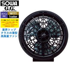 ベスト BS2654 ツートンブルゾン S〜4L 作業服 作業着の通販はau PAY