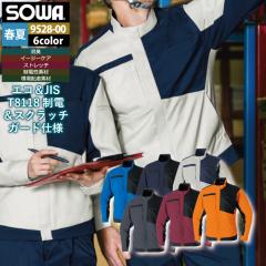 Ka SOWA ƕ 9528-00 u] 3L ƒ t