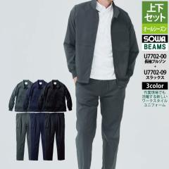 Ka SOWA ƕ ㉺Zbg U7702-00 u]S-3L  U7702-09 XbNX S-3L ƒ ƃY{ I[V[Y