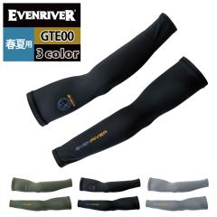 アトリエケー ワーキングパワースーツX エックス M wp-001-M ベルト