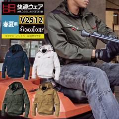 t@tEFA (̂) 핞 HOOH P ƕ V2512 TCht@t[hWPbg S-3L t ƒ 