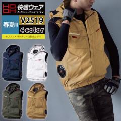 t@tEFA (̂) 핞 HOOH P ƕ V2519 TCht@t[hxXg S-3L t ƒ 