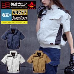 t@tEFA (̂) 핞 HOOH P ƕ V4277 Ru] 10L t ƒ  Rɂ