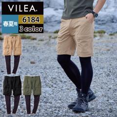 핞 HOOH P ƕ ƃY{ 6184 tFCNC[hn[tpc 4L t ƒ 