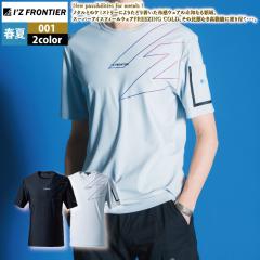 ACYteBA ƕ 2025tĐV 001 N[lbNVc S-3L ƒ 