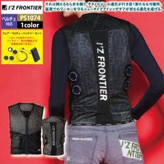 ACYteBA ƕ 2025tĐV y`FΉEFA PS1074 py`F4^CvZbg S-XXL ƒ 