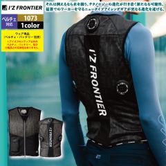 ミドリ安全 クールファン用 レギュラータイプ WE20 ケーブル6の通販は