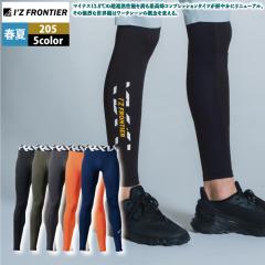 �A�C�Y�t�����e�B�A ��ƕ� �C���i�[ 2025�t�ĐV�� 205 �R���v���b�V�����^�C�c S-3L ��ƒ� �������