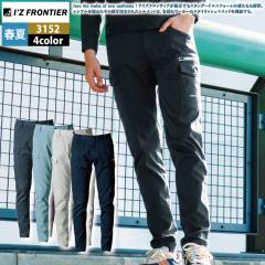 ACYteBA ƕ ƃY{ 2025tĐV 3152 J[Spc SS-7L ƒ 