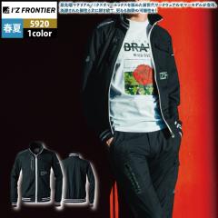 �A�C�Y�t�����e�B�A ��ƕ� 2025�t�ĐV�� 5920 ���[�N�W���P�b�g S-4L ��ƒ� �������