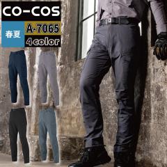 R[RX ƕ ƃY{ t A-7065 Xgb`J[Spc 4L-6L ƒ CO-COS