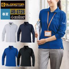 R[RX ƕ t AE-1728 |Vc 4L-6L ƒ CO-COS