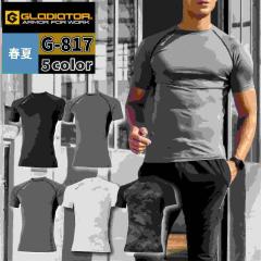 R[RX ƕ Ci[ t G-817 hCp[T|[g XXL ƒ CO-COS