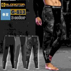 R[RX ƕ Ci[ t G-813 hCp[T|[gO^Cc S-XL ƒ CO-COS