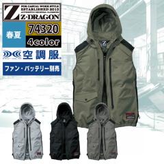 󒲕 d W[hS Z-DRAGON ƕ t 74320 xXg EL Pi ƒ