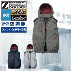 󒲕 d W[hS Z-DRAGON ƕ t 74380 xXg S-LL Pi ƒ