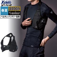 y`FΉEFA W[xbN XEBEC ƕ t 33009 y`FxXg S-LL Pi ƒ