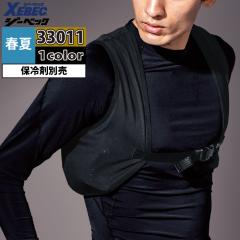 �W�[�x�b�N XEBEC ��ƕ� �t�� 33011 ���b�V���x�X�g K ��ƒ�