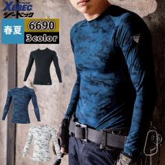 W[xbN XEBEC ƕ Ci[ t 6690 RvbV S-LL ƒ