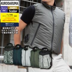 t@tEFA (̂) N_} ƕ t 26893 xXg 3L-5L ƒ