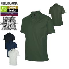 N_} ƕ t 26906 |Vc 3L-5L ƒ