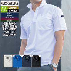 N_} ƕ t 26903 |Vc 3L-5L ƒ