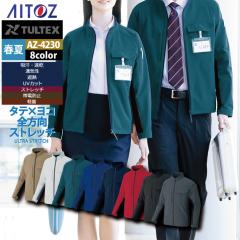 �A�C�g�X Aitoz ��ƕ� AZ-4230 �����u���]�� 3L �t�ėp